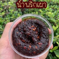 ร้านข้าวยำสงขลา ณ ภูเก็จ