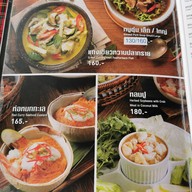 Cowboy Cafe