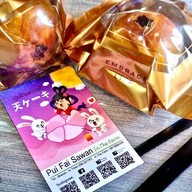 ปุยฝ้ายสวรรค์ In The Farm in the farm