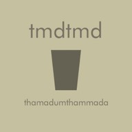 Thamadum Thammada ดุสิต