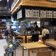 บรรยากาศ SUSHI DEN เทอมินอลอโศก