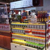 หน้าร้าน ชาตรามือ Terminal 21