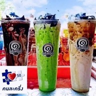 บ้านเฉาก๊วยนมสดเต็งหนึ่ง ไทรน้อย