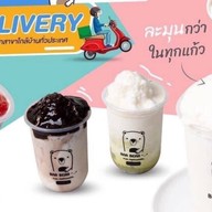 Bar Bear - นมหมีปั่นพรีเมี่ยม บางบอนใต้