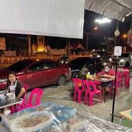 ข้าวต้มจอมยุทธ