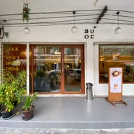 SOUK.SPACE