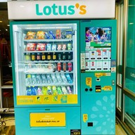 Tesco Lotus Chantaburi