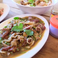 ป้าคำลาบหลู้