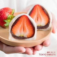 Tokyo Sweets x Luca Bakery เซ็นทรัล นอร์ทวิลล์