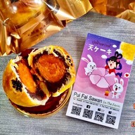 ปุยฝ้ายสวรรค์ In The Farm in the farm