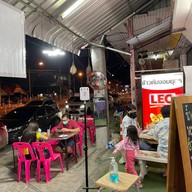 ข้าวต้มจอมยุทธ