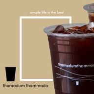 Thamadum Thammada ดุสิต