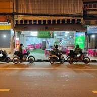 ข้าวต้มจอมยุทธ