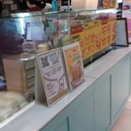 หน้าร้าน Bomber Dog Terminal21 Bomber dog Terminal 21 ชั้น LG