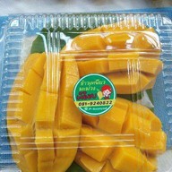 ข้าวเหนียวมะม่วงเจ๊อ้อยรัชดา