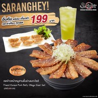 เมนูของร้าน Sukishi Korean Charcoal Grill ถนนเฉลิมพระเกียรติ ร.9