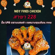 ไก่เกาหลีอินดี้ สะแกงาม สะแกงาม