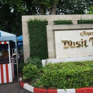 D-Jai To Go By Dusit Thani Pattaya
