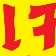 เย็นตาโฟหน้าวาโก้