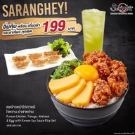 เมนูของร้าน Sukishi Korean Charcoal Grill ถนนเฉลิมพระเกียรติ ร.9