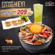 เมนูของร้าน Sukishi Korean Charcoal Grill ถนนเฉลิมพระเกียรติ ร.9