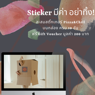 Pizza & Chill Ramkhamhang 160