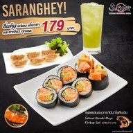 เมนูของร้าน Sukishi Korean Charcoal Grill ถนนเฉลิมพระเกียรติ ร.9