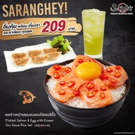 เมนูของร้าน Sukishi Korean Charcoal Grill Cosmo Bazaar Building