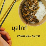 Mr.s Korea food ตลาดต้นไทร ลานเบียร์