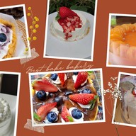 Best bake bakery Homemade (67/208ซ.18)
