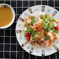 เมนูของร้าน Buem Cuisine