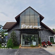 พรีม วิลเลจ (Preme Village)