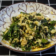 เมนูของร้าน Buem Cuisine