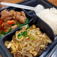 เมนูของร้าน Element โรงแรมอัมรา กรุงเทพฯ