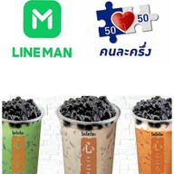 โคโคโระ(Kokoro) ชานมไข่มุก ถนน345-ราชพฤกษ์