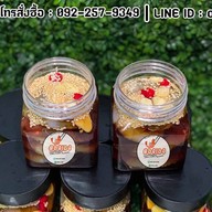 DONG-EANG (ดองเอง กุ้ง+แซลมอน ดองซีอิ๊วเกาหลี) พุทธมณฑลสาย4