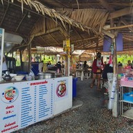 ร้านร่มก้ามปู