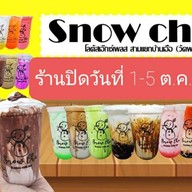 เจริญชา ชานมไข่มุก ( สโนชา ร้านเดิม) สาขาสามแยก โลตัสตลาดลุงออม (ย้ายจากสามแยกบ้านเอื้อจ้า)