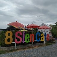 หน้าร้าน แปดเซียนคาเฟ่ 8Sien Cafe’