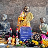 ศาลท้าวแสนปม