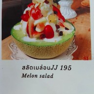Melon Cafe Melon JJ Farm
