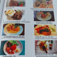 Melon Cafe Melon JJ Farm