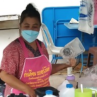 ป้าออน้ำปั่นข้างเซเว่น