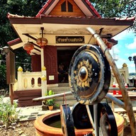 ศาลท้าวแสนปม