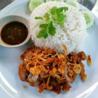 ข้าว ตำ ยำ  เดลริสา