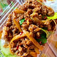 ครัวยี่สุ่น