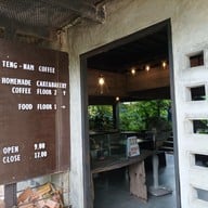 เมนู Teng-Nam Coffee