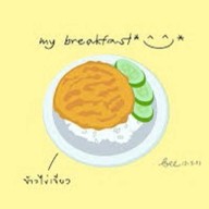 แม่นันท์ สุกี้ไข่ข้น