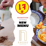 Krung Gastro Wongsawang วงศ์สว่าง