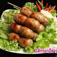 หมูปิ้งณัฐวุฒิ ตลาดไท